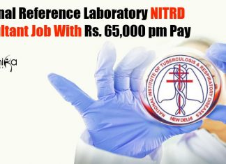 NITRD Microbiology Jobs