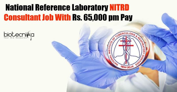 NITRD Microbiology Jobs