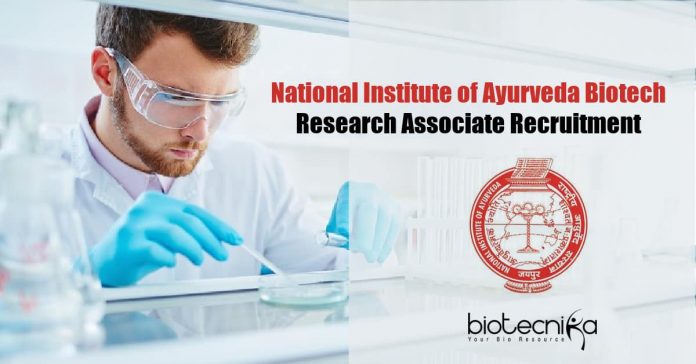 National Institute of Ayurveda