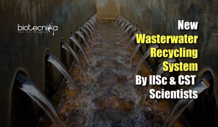 Novel Sewage Treatment Plant