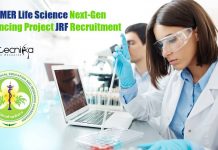 PGIMER Immunology Jobs