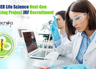 PGIMER Immunology Jobs