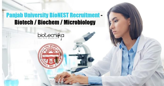 Panjab University Recruitment
