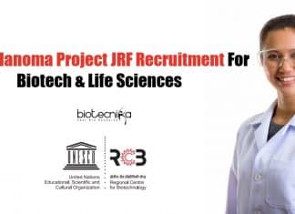 RCB Biotech JRF Vacancy