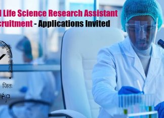 SGPGI Life Science Research Assistant Recruitment – Applications Invited SGPGI Life Science Research