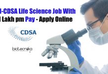 THSTI-CDSA Life Science Job With Rs. 1 Lakh pm Pay – Apply Online THSTI-CDSA Life Science Job