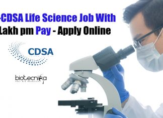 THSTI-CDSA Life Science Job With Rs. 1 Lakh pm Pay – Apply Online THSTI-CDSA Life Science Job