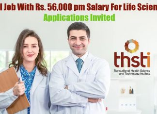 THSTI Job