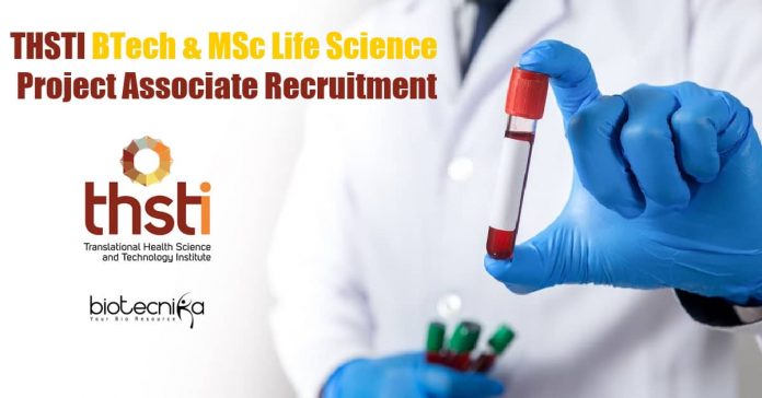THSTI Project Associate Recruitment