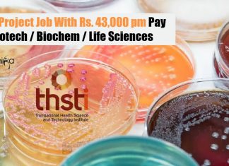 THSTI Project Job
