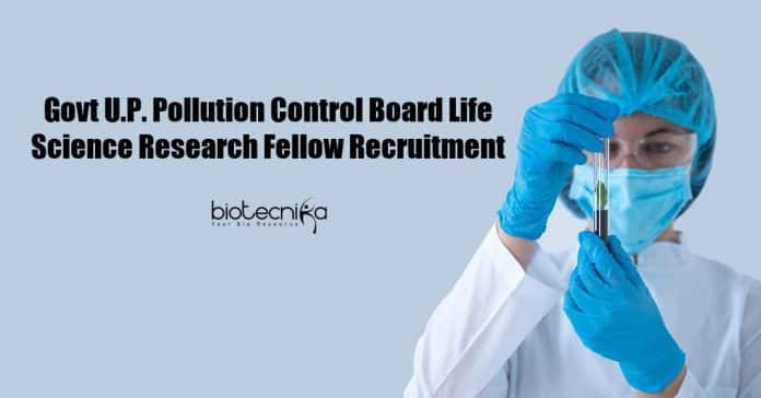 U.P. Pollution Control Board