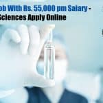 THSTI-CDSA Job With Rs. 55,000 pm Salary – Life Sciences Apply Online CDSA Job
