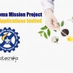 CIMAP Jobs