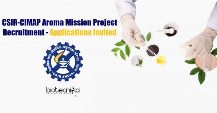 CIMAP Jobs