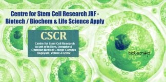 CSCR Jobs 2021