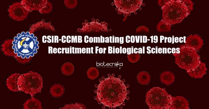CSIR-CCMB Biological Science Project