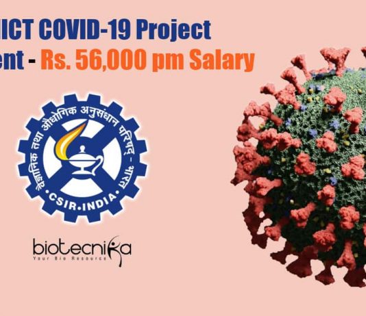 CSIR-IICT Vacancies 2021