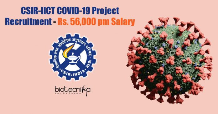 CSIR-IICT Vacancies 2021