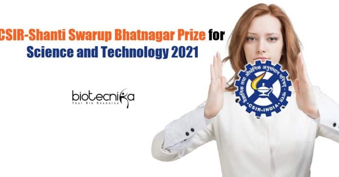 CSIR-Shanti Swarup Bhatnagar Prize