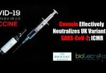 Covaxin Neutralizes UK Variant Of COVID-19 In lab Setting: ICMR Covaxin neutralizes UK variant