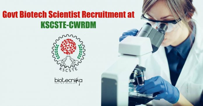 Govt Biotech Scientist Recruitment