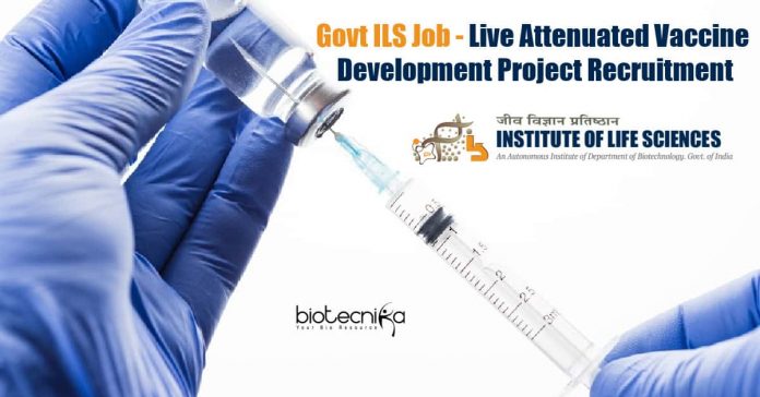 Govt ILS Job