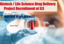 Govt ILS Jobs
