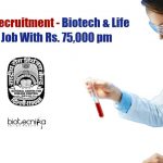 Govt NCDC Recruitment – Biotech & Life Science Job With Rs. 75,000 pm Govt NCDC Recruitment