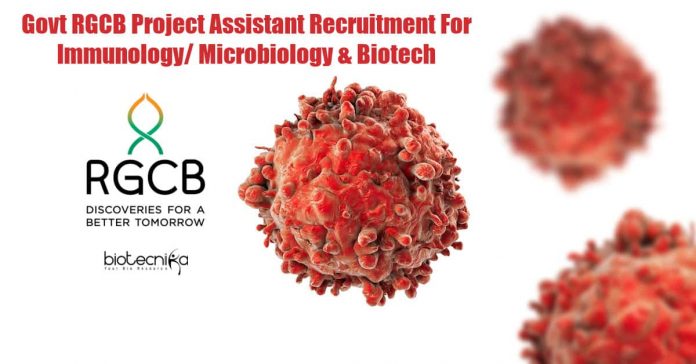 Govt RGCB Project Assistant