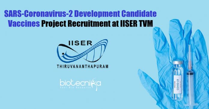 IISER TVM JRF Vacancy