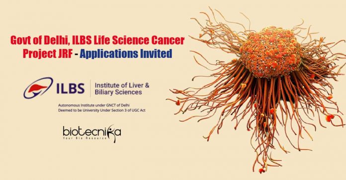 ILBS Jobs
