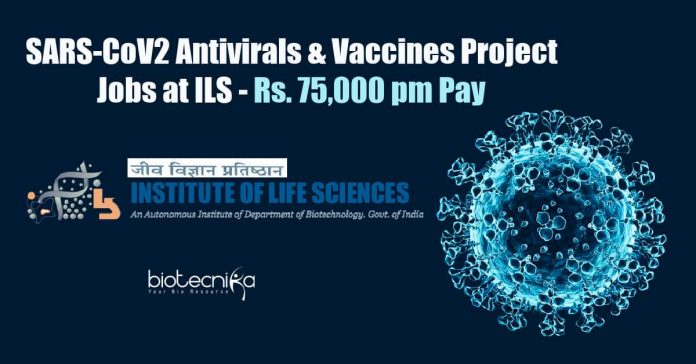 ILS Life Sciences Vacancies