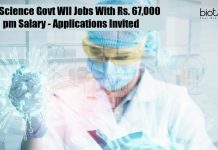 Life Science Govt WII Jobs With Rs. 67,000 pm Salary – Applications Invited Life Science Govt WII