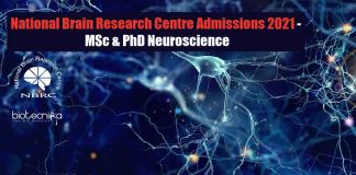 NBRC Admissions 2021