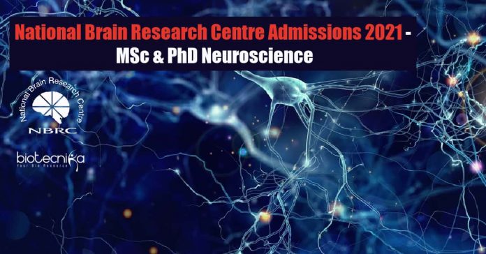 NBRC Admissions 2021