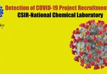 Detection of COVID-19 Project Recruitment at CSIR-National Chemical Laboratory NCL Life Science