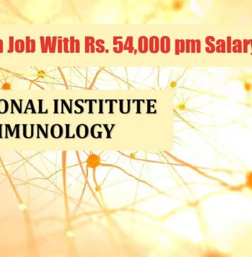 NII Jobs 2021