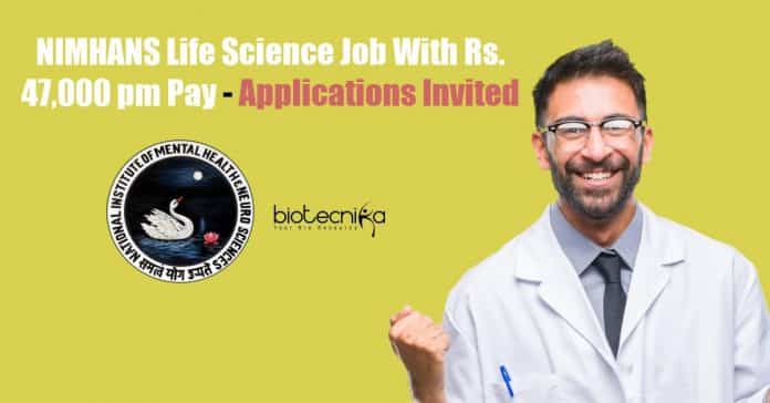 NIMHANS Research Vacancy