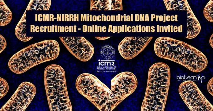NIRRH Careers