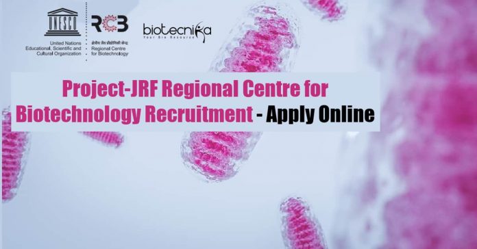 Project-JRF RCB Recruitment