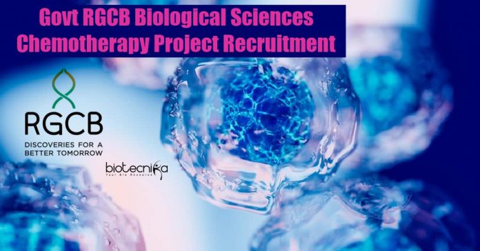 RGCB SRF Biological Sciences