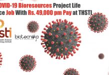 COVID-19 Bioresources Project Life Science Job With Rs. 49,000 pm Pay at THSTI THSTI Life Science