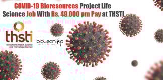 THSTI Life Science