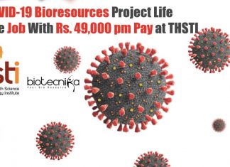 COVID-19 Bioresources Project Life Science Job With Rs. 49,000 pm Pay at THSTI THSTI Life Science