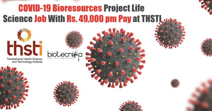 THSTI Life Science