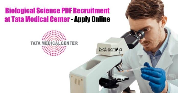 TMC Kolkata Jobs