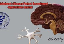 AIIMS Alzheimer’s Disease Project Recruitment – Applications Invited AIIMS Delhi Fellow Jobs