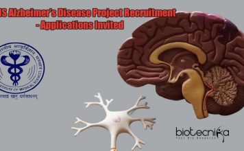 AIIMS Delhi Fellow Jobs