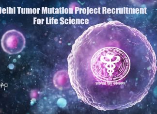 AIIMS Delhi Tumor Mutation Project Recruitment For Life Science AIIMS Delhi Vacancy 2021