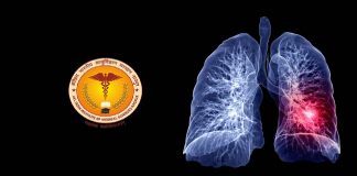 AIIMS Nagpur Life Science
